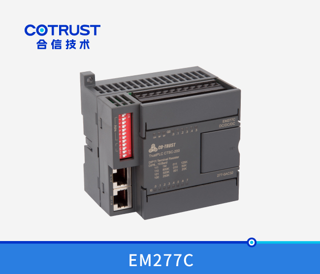 万利国际(中国集团)官方网站