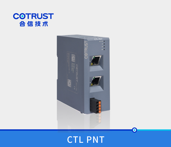 万利国际(中国集团)官方网站