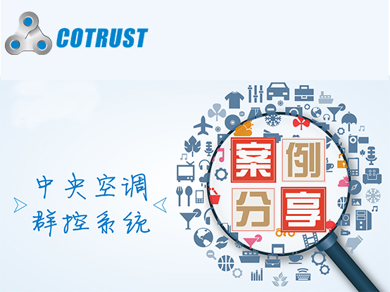 万利国际(中国集团)官方网站