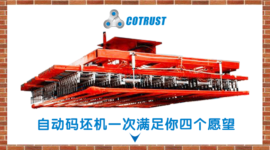 万利国际(中国集团)官方网站