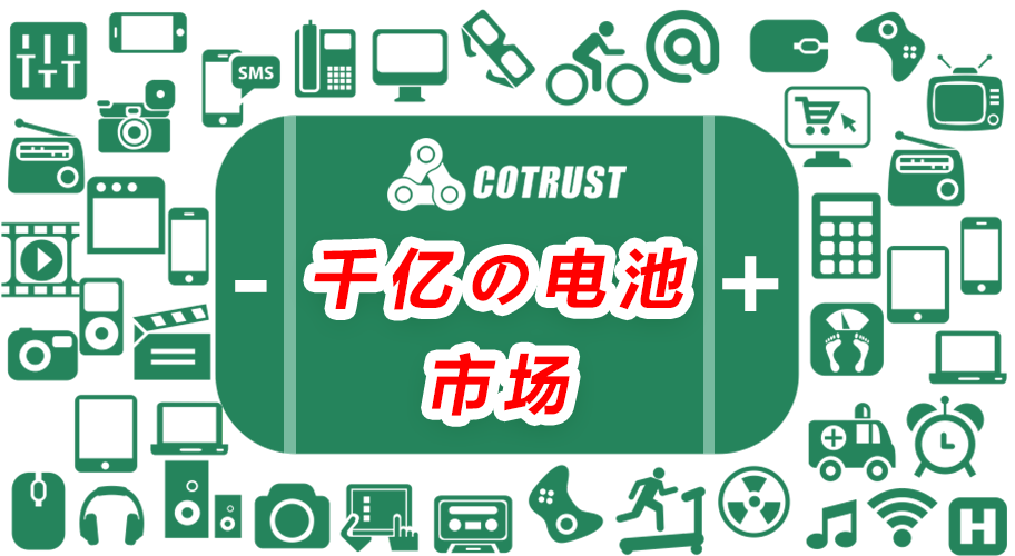 万利国际(中国集团)官方网站