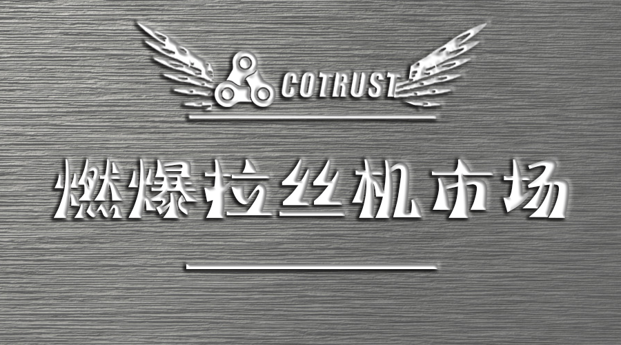 万利国际(中国集团)官方网站