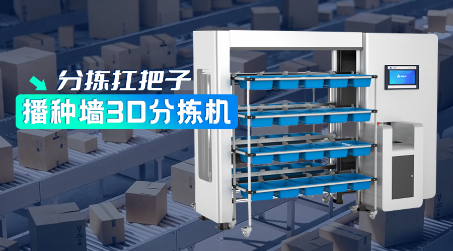 万利国际(中国集团)官方网站