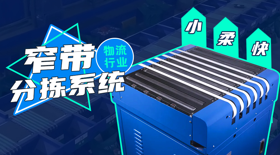 万利国际(中国集团)官方网站