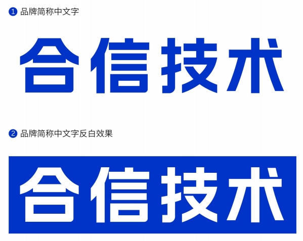 万利国际中文2.png